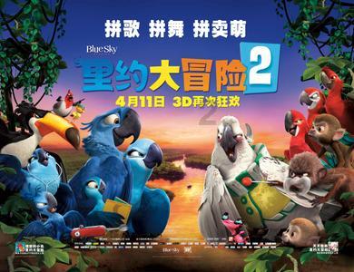 逃离神秘老林