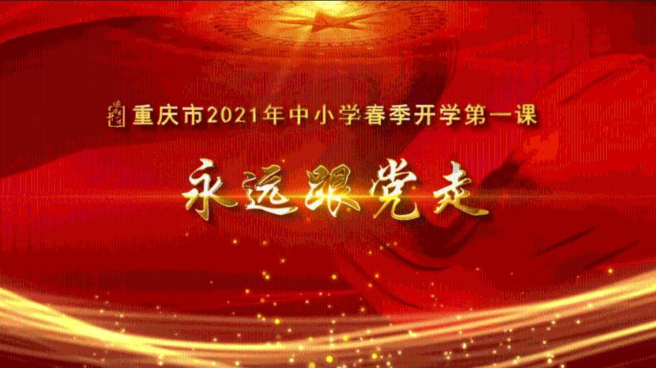 同事跟我暧昧又冷暴力怎么调节心态？